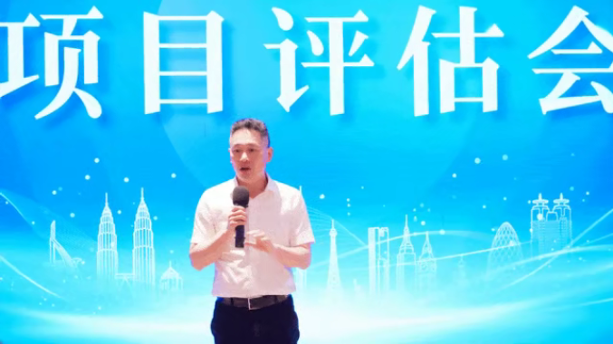 聚集大產(chǎn)業(yè)、大鏈主項目，帶動大發(fā)展！5月下旬，集團(tuán)共31個優(yōu)質(zhì)投資選址項目通過評估