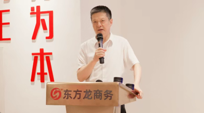 戰(zhàn)高溫，搶進度，提質量！7月上旬，集團共26個優(yōu)質投資選址項目通過評估